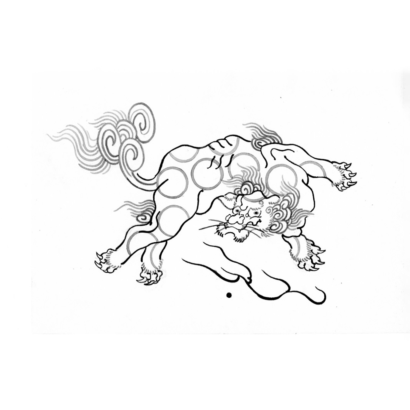Kein Cruser Tattoo Drawing