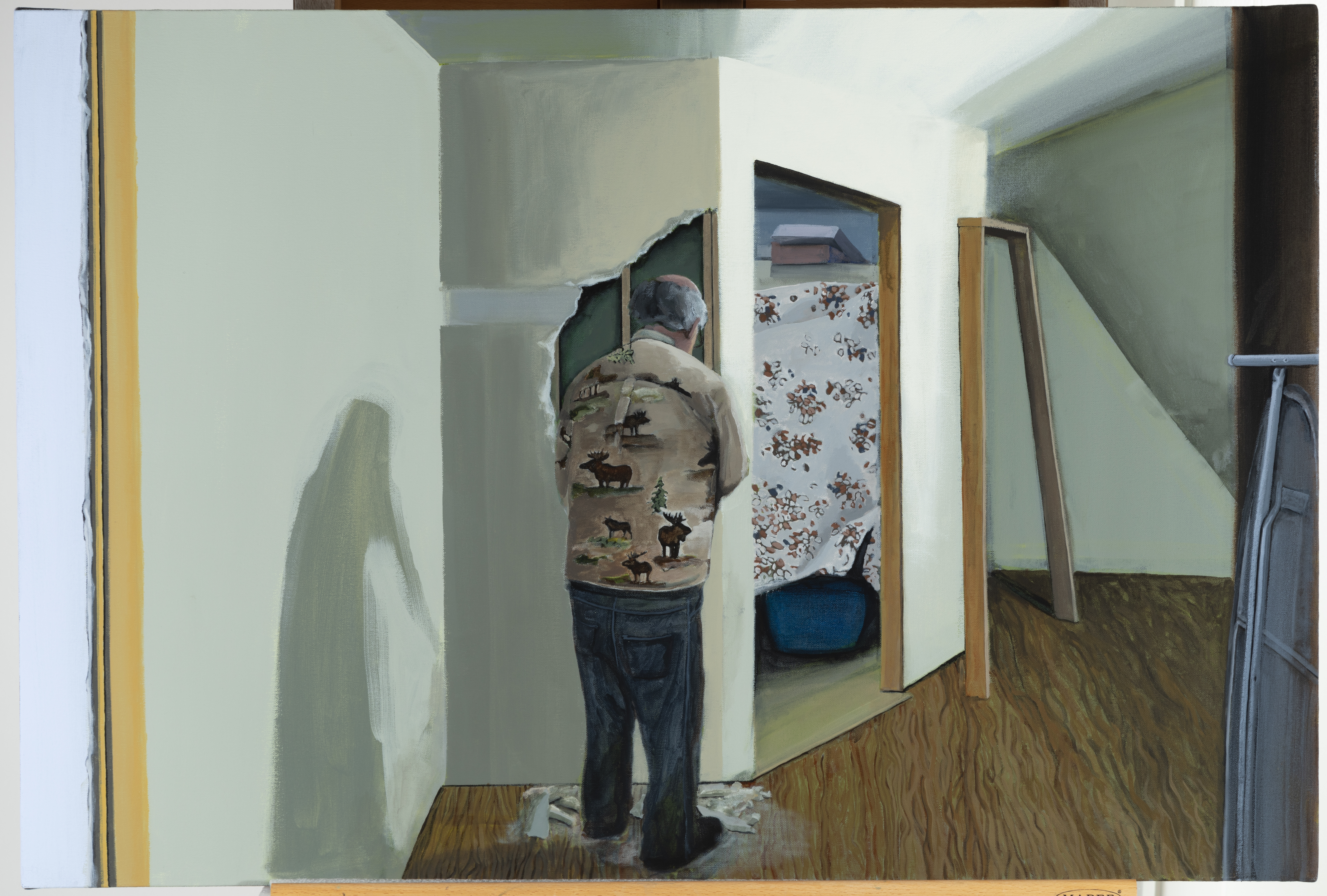 Dream House, 2017
